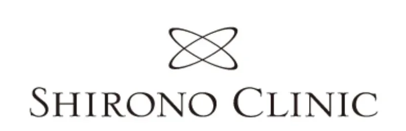 シロノクリニック